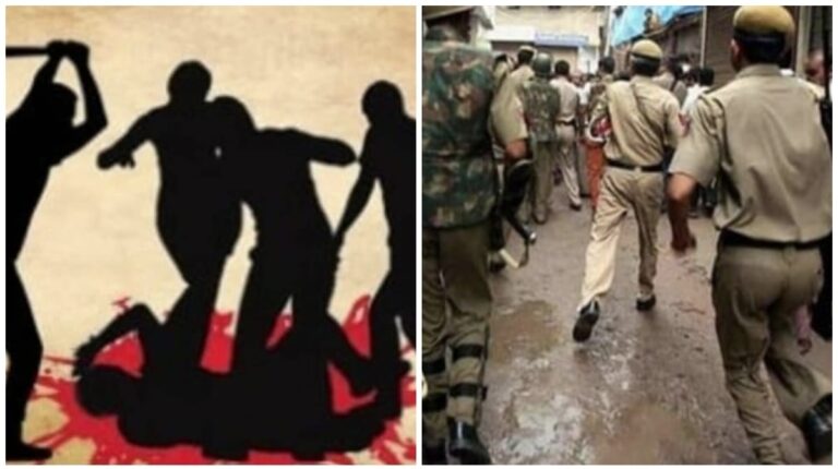 Jharkhand Mob Linching: चतरा जिले में लूटपाट के आरोप में ग्रामीणों ने एक युवक को पीट-पीटकर मार डाला