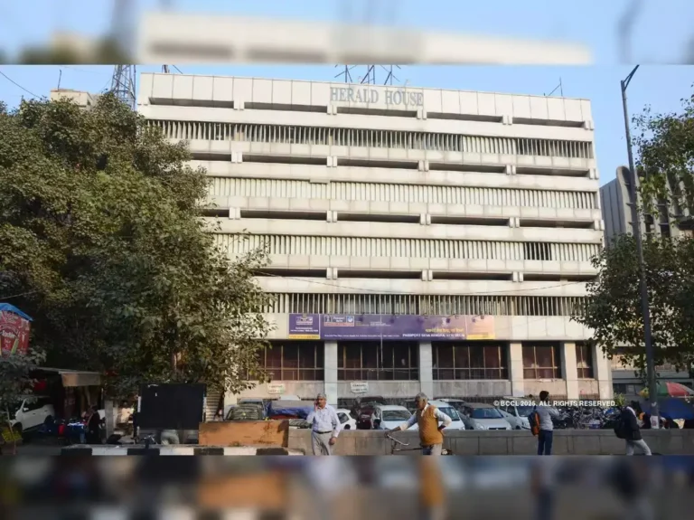 National Herald: नेशनल हेराल्ड मामले में ED ने 661 करोड़ रुपये की संपत्ति जब्त करने की अनुमति मांगी