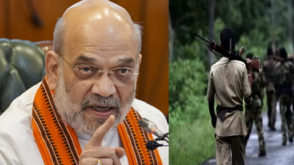 नक्सलवाद से सर्वाधिक प्रभावित जिलों की संख्या 12 से घटकर 6 रह गयी, अमित शाह बोले-31 मार्च 2026 तक देश को कर देंगे नक्सल मुक्त