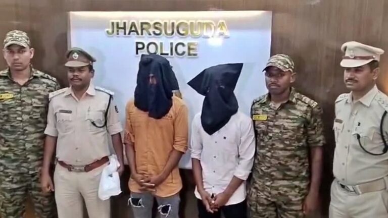 STF Action: मुर्शिदाबाद हिंसा के आरोपी जियाउल शेख के दो बेटे झारसुगुड़ा जिले से गिरफ्तार, छह अन्य हिरासत में, पिस्तौल भी बरामद
