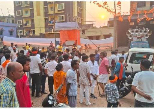 Jamshedpur Ramnavmi: बागबेड़ा में रामनवमी विसर्जन जुलूस के दौरान हंगामा, मारपीट, पुलिस से धक्का-मुक्की