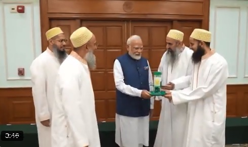 दाऊदी बोहरा समुदाय ने पीएम मोदी से मिलकर वक्फ कानून के लिए जताया आभार