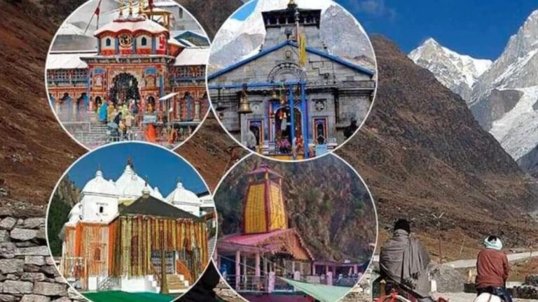 Chardham Yatra: उत्तराखंड में चारधाम यात्रा आज से शुरू, 22 लाख ने कराया रजिस्ट्रेशन, सुरक्षा के पुख्ता इंतजाम
