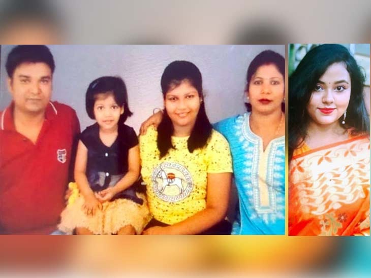 Jamshedpur: पत्नी और दो बेटियों समेत ट्यूशन टीचर की हत्या करने वाले कदमा के दीपक की फांसी की सजा पर हाइकोर्ट की भी मुहर