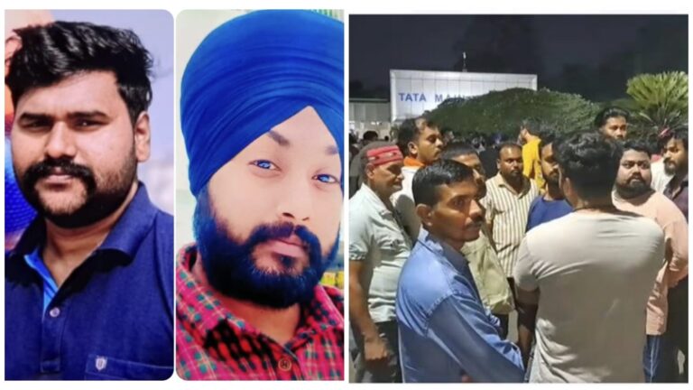 Jamshedpur: जमशेदपुर के दो युवकों की डोबो डैम में डूबने से मौत, परिजनों ने जतायी हत्या की आशंका, चार दोस्त गये थे