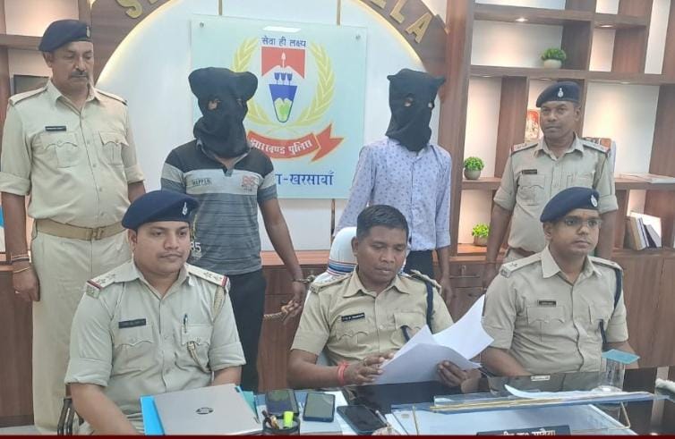 Gamahria Murder Expose: गम्हरिया में रेल पटरी से बरामद लाश की हुई पहचान, निर्ममता से हत्या करनेवाले आरोपी भी पकड़ाये, सरायकेला पुलिस ने किया चौंकाने वाला खुलासा