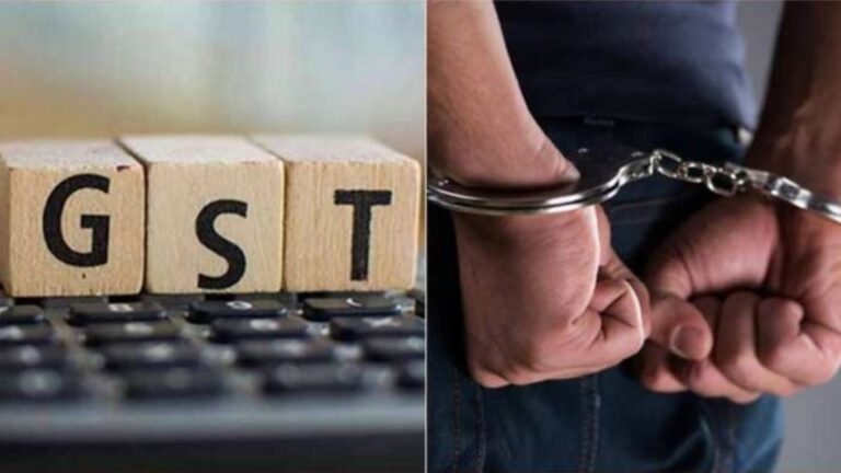 DGGI की बड़ी कार्रवाई, 92 करोड़ की जीएसटी चोरी मामले में दो कारोबारी गिरफ्तार