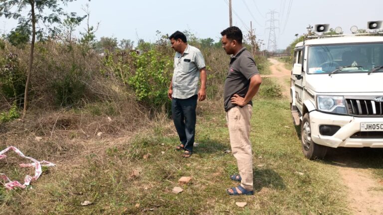 JAMSHEDPUR : जादूगोड़ा में दुष्कर्म के बाद महिला की हत्या, ईंट भट्ठा पर करती थी काम
