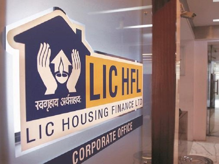 LIC हाउसिंग फाइनेंस ने ऋण दर में 0.25 प्रतिशत की कटौती की