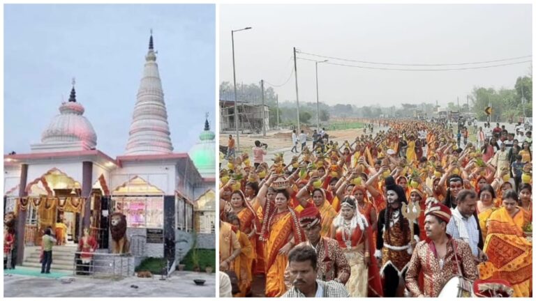 Galudih:गालूडीह के माता वैष्णो देवी धाम मंदिर में नौ दिवसीय धार्मिक अनुष्ठान शुरू, पहले दिन निकली कलश यात्रा, 21 को भंडारा के साथ होगा समापन, पत्नी के साथ शामिल हुए सांसद
