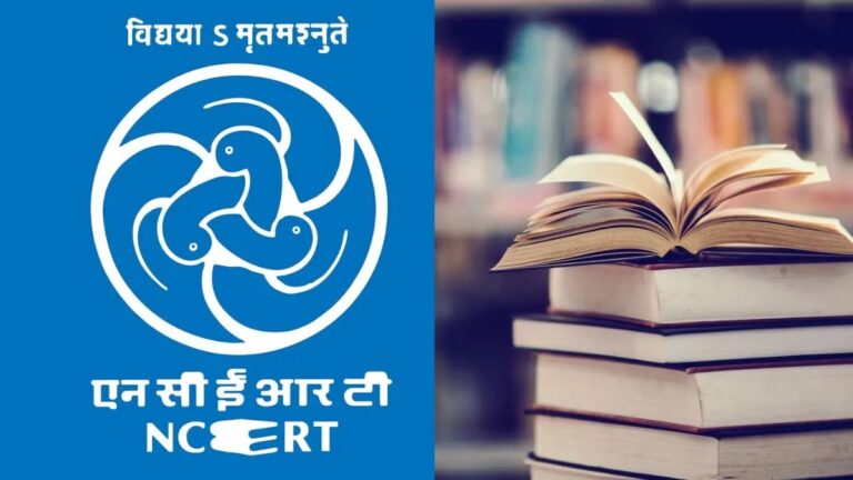 NCERT की 7वीं की नई पाठ्यपुस्तकों में मुगल, दिल्ली सल्तनत को हटाया गया; महाकुंभ, ‘मेक इन इंडिया’ और ‘बेटी बचाओ, बेटी पढ़ाओ’ को जोड़ा गया