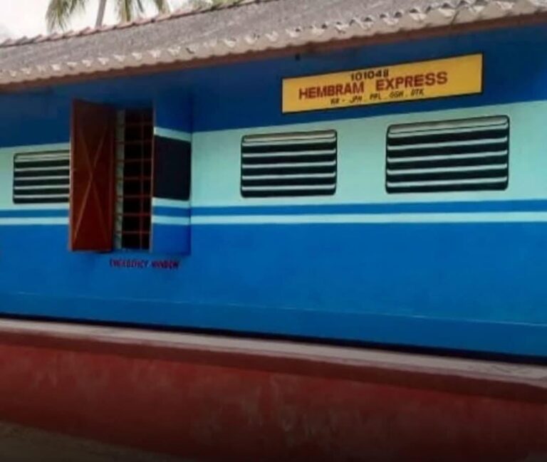 Railway में गार्ड की नौकरी, ट्रेन से नाता कभी न टूटे, इसलिए उस जैसा ही बनाया आशियाना, नाम रखा ‘Hembram Express’