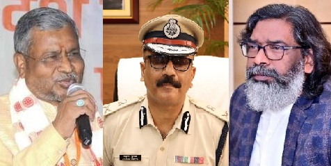 Jharkhand: झारखंड में ‘अवैध कृत्यों को छिपाने’ के लिए सेवानिवृत्ति के बाद भी पद पर आसीन हैं अनुराग गुप्ता, DGP नियुक्ति पर BJP ने हेमंत सरकार को घेरा