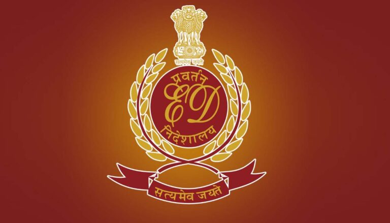 ED Action: ईडी ने कांग्रेस के पूर्व विधायक को 5 Star होटल से गिरफ्तार किया, चल रहे थे फरार, 1,500 लोगों से 500 करोड़ रुपये से अधिक की धनराशि हड़पने का है आरोप
