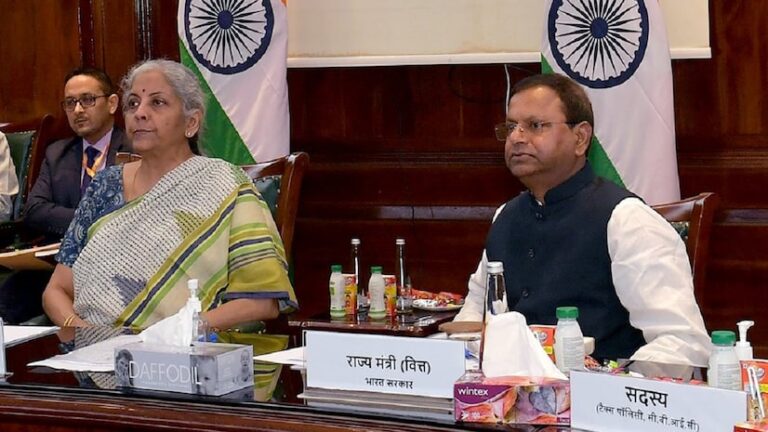 GST Council Meeting: दरों को तर्कसंगत बनाने, क्षतिपूर्ति उपकर पर चर्चा के लिए जल्द होगी जीएसटी परिषद की बैठक