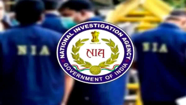 NIA ने पाकिस्तान के लिए जासूसी करने पर एक CRPF के एक जवान को किया गिरफ्तार, नौकरी से हुआ बर्खास्त, ऐसे सामने आया मामला