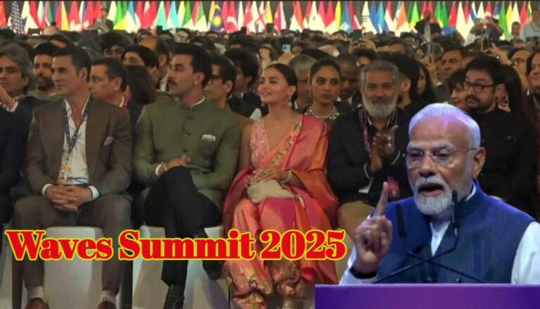 ‘यही समय है, सही समय है… लहरें और आनी बाकी हैं’, WAVES समिट का PM मोदी ने किया उद्घाटन, बोले- सिनेमा देश की संस्कृति की आवाज है