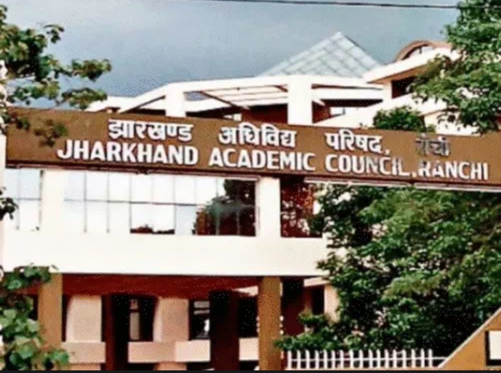 JAC Result: मैट्रिक परीक्षा का रिजल्ट अगले हफ्ते जारी होगा, इंटर का जून के पहले सप्ताह में, अंतिम चरण में तैयारियां