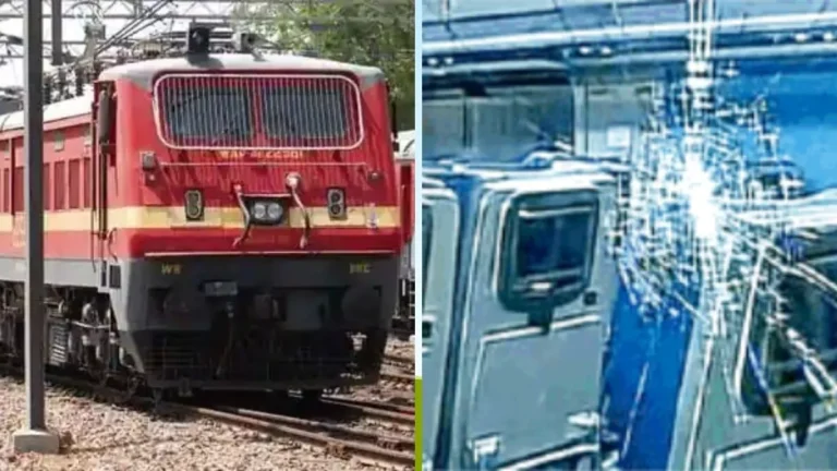 Rail News: दक्षिण पूर्व रेलवे के खड़गपुर मंडल में दो चलती ट्रेनों पर पथराव करने के आरोप में तीन लोग गिरफ्तार, दो नाबालिगों को भेजा बाल सुधार गृह