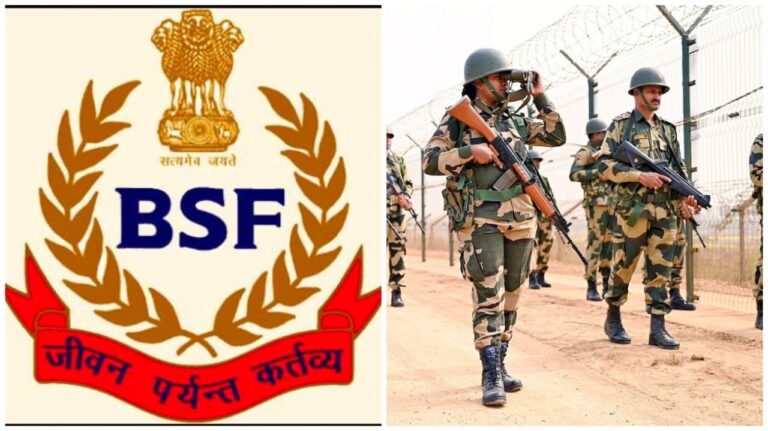 Border Security: BSF को 16 नयी बटालियन मिलेंगी, पाक और बांग्लादेश सीमाओं के लिए दो क्षेत्रीय मुख्यालय भी खोले जायेंगे