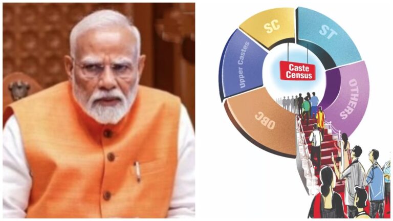 Cast Census: BJP का जातिगत गणना का नया दांव! ‘हिंदुत्व’ के बाद अब ‘सामाजिक न्याय प्रयोग’, विपक्ष के एक प्रमुख मुद्दे को कमजोर करने की कोशिश