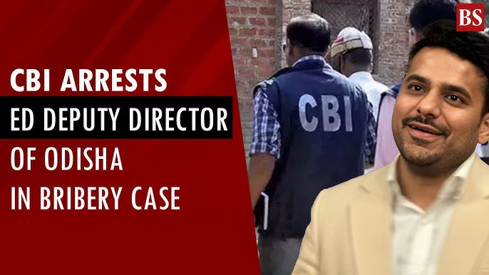 CBI ने खनन व्यवसायी से 20 लाख रुपये घूस लेने के मामले में ED के उप निदेशक IRS अधिकारी को किया गिरफ्तार