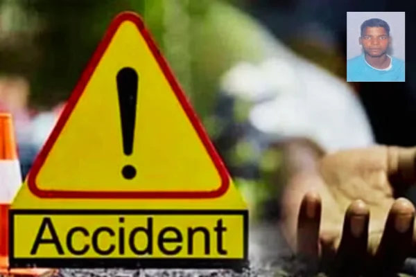 Chaibasa Road Accident: पिकअप वाहन व बाइक में आमने-सामने की टक्कर, बैंक खाते का केवाइसी कराने जा रहे युवक की मौत