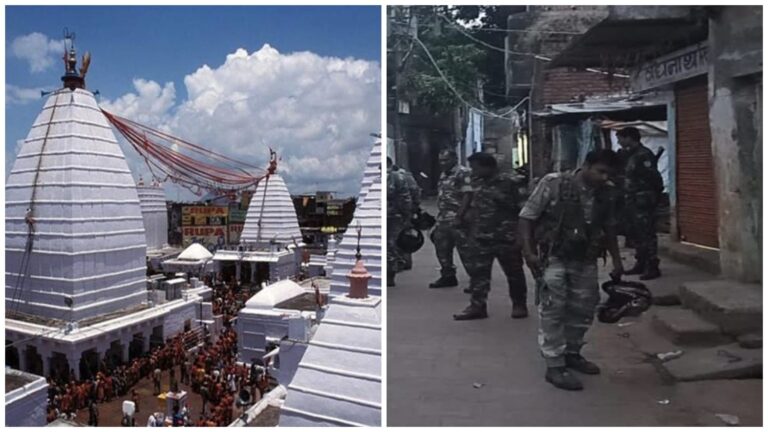 Jharkhand: देवघर के बैद्यनाथ मंदिर के सिंह द्वार के पास दो पक्षों के बीच चलीं गोलियां, दहशत में आए श्रद्धालु, मची भगदड़