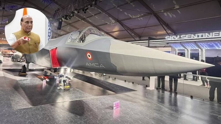 AMCA Fighter Plane: रक्षा मंत्री राजनाथ सिंह ने मध्यम वजनी उन्नत लड़ाकू विमान के क्रियान्वयन को मंजूरी दी