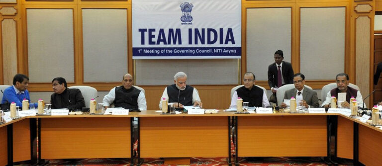 Niti Aayog Meeting: नीति आयोग की शासी परिषद की 24 मई को होगी बैठक, पीएम मोदी करेंगे अध्यक्षता, राज्यों के मुख्यमंत्री होंगे शामिल