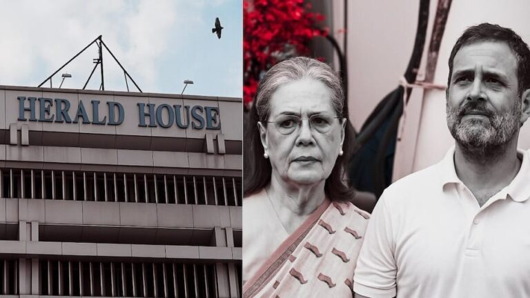 National Herald: प्रथम दृष्टया सोनिया और राहुल के खिलाफ मामला बनता है:,ED ने नेशनल हेराल्ड मामले में अदालत में कहा