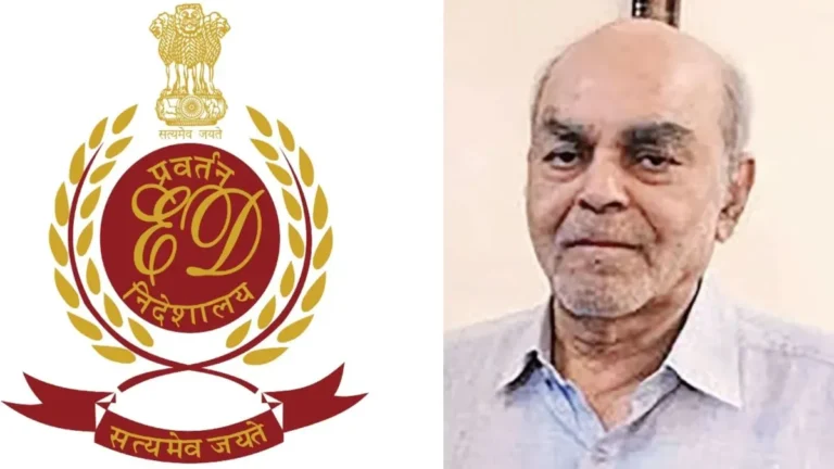 ED Action: ‘गुजरात समाचार’ के मालिक बाहुबली शाह के ठिकानों पर पहले IT का छापा, फिर इडी ने हिरासत में लिया