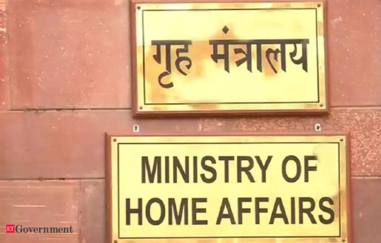 Jharkhand: अब अवैध बांग्लादेशियों और रोहिंग्या को चुन-चुन कर निकाला जाएगा, सभी जिलों में बनेंगे होल्डिंग सेंटर्स