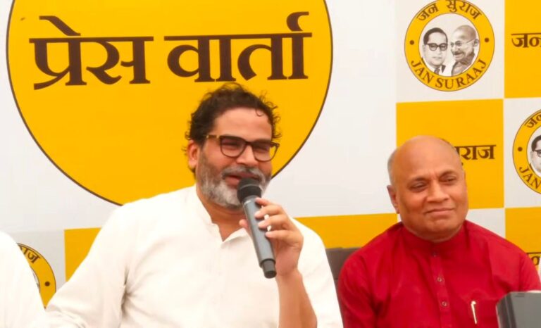 Bihar Politics: पूर्व केंद्रीय मंत्री आरसीपी सिंह बिहार में जन सुराज पार्टी में शामिल हुए, अपनी पार्टी का भी किया विलय