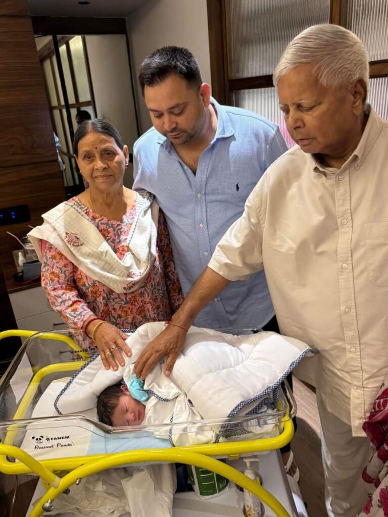Tejswi Yadav: राजद नेता तेजस्वी, उनकी पत्नी राजश्री दूसरी बार माता-पिता बने, कोलकाता के अस्पताल में एक बेटे हुआ जन्म