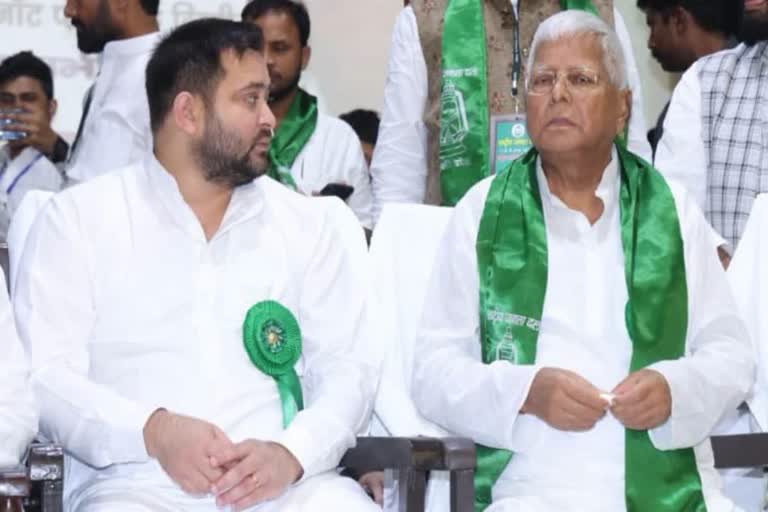 Mahagathbandhan Manifesto: महागठबंधन ने जारी किया ‘तेजस्वी प्रण’, हर परिवार के एक सदस्य को सरकारी नौकरी, शराबबंदी कानून की समीक्षा होगी, ताड़ी और महुआ दायरे से बाहर होगा