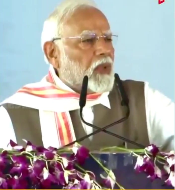 PM Bihar Rally: कांग्रेस, राजद ने सामाजिक न्याय की आड़ में एससी, एसटी, ओबीसी को धोखा दिया, काराकाट की रैली में बोले पीएम मोदी
