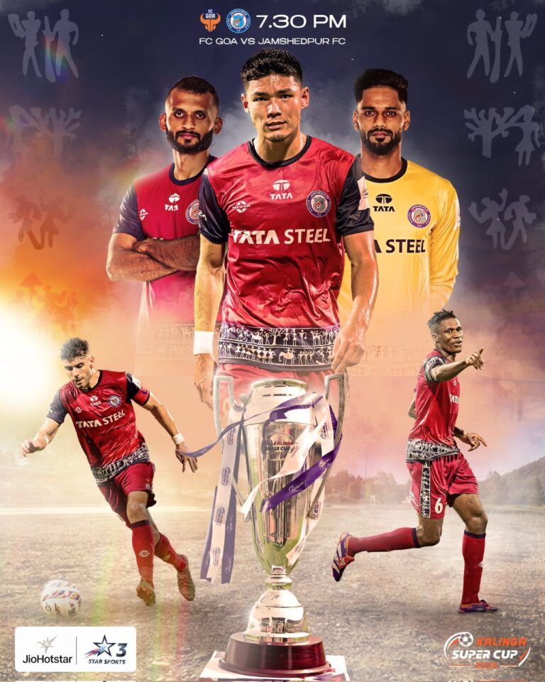 Super Cup Final Today: सुपर कप का फाइनल आज, कलिंगा स्टेडियम में जमशेदपुर का एफसी गोवा से मुकाबला, जेएफसी के लिए अहम है यह जीत