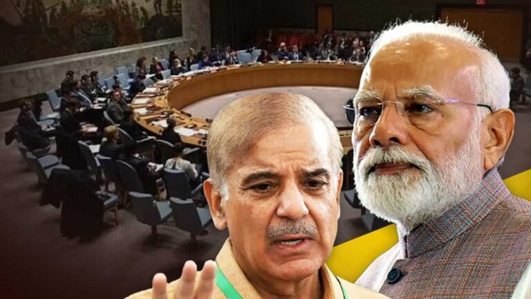 India-Pak Tension: UNSC ने भारत-पाक के बीच तनाव पर बंद कमरे में की चर्चा, पहलगाम हमले की निंदा की, पाकिस्तान से मांगा जवाब, दोनों पक्ष से ‘संयम’ बरतने का आह्वान
