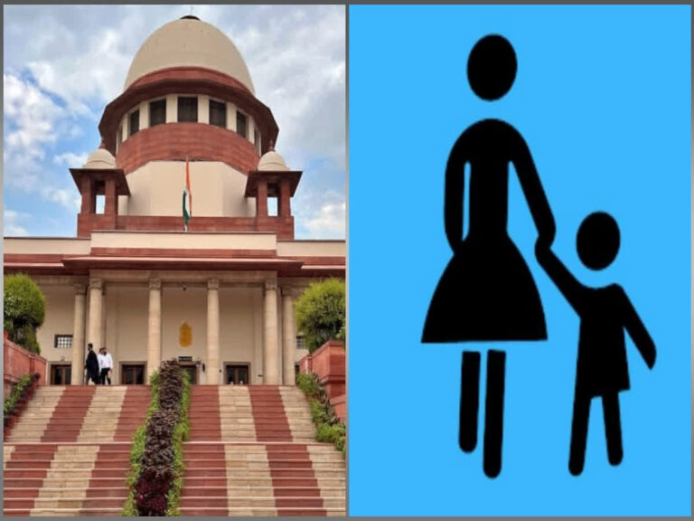 Jharkhand: सुप्रीम कोर्ट ने बच्चे की देखभाल के लिए ADJ को छुट्टी न दिये जाने पर राज्य सरकार और हाइकोर्ट की रजिस्ट्री को नोटिस, मांगा जवाब, अगले सप्ताह फिर सुनवाई