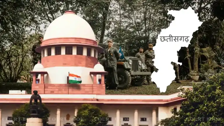 Salwa Judum Case Closed: सुप्रीम कोर्ट ने 18 साल बाद सलवा जुडूम मामले को बंद किया, बोला- नक्सल प्रभावित लोगों का पुनर्वास और शांति स्थापित करना राज्य और केंद्र का कर्तव्य