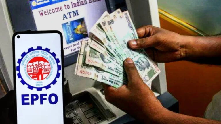 GST में राहत के बाद अब Private Sector में काम करने वाले लोगों को दिवाली गिफ्ट! न्यूनतम पेंशन बढ़ाने की तैयारी में EPFO