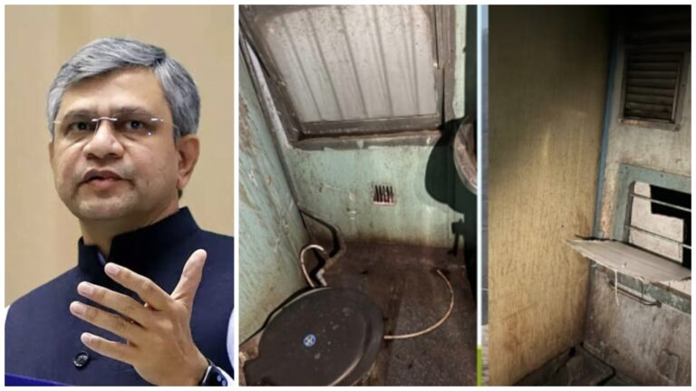 Railway की बड़ी लापरवाही; BSF जवानों को उपलब्ध कराये जर्जर और गंदे डिब्बों वाली ट्रेन, रेल मंत्री ने 4 अधिकारियों को किया निलंबित, जांच के आदेश