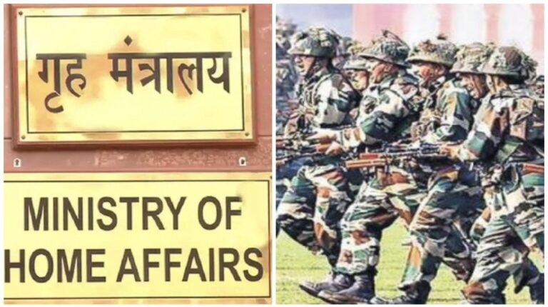 ‘Agniveer’ Home Ministry: अग्निवीरों का कार्यकाल समाप्त होने पर करियर में ‘प्रगति’ से जुड़ी गतिविधियों का समन्वय करेगा गृह मंत्रालय