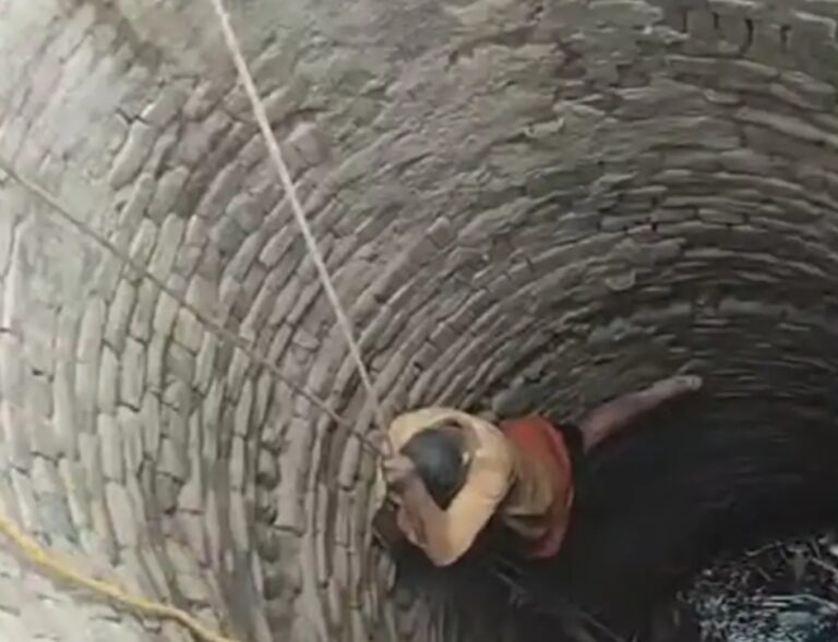 Bihar: वैशाली जिले में कुएं की सफाई के दौरान दम घुटने से तीन लोगों की मौत, जहरीली गैस की चपेट में आने से गयी जान
