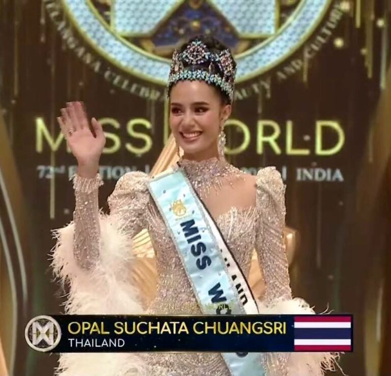 Miss World 2025: थाईलैंड की ओपल सुचाता चुआंगश्री के सिर सजा मिस वर्ल्ड का ताज, भारत की नंदिनी गुप्ता शीर्ष आठ में भी जगह बना पाने में रहीं नाकाम