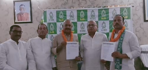 Jamshedpur RJD: राष्ट्रीय जनता दल की चुनावी प्रक्रिया संपन्न, शंभू चौधरी जिला अध्यक्ष, नगर अध्यक्ष की जिम्मेदारी रमेश राय को मिली,.विरोधी गुट ने किया हंगामा