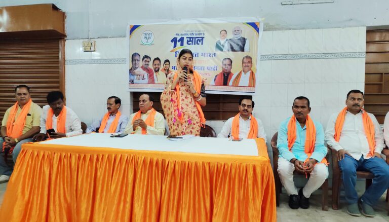 Jamshedpur :पूर्वी विधानसभा के गोलमुरी मंडल में भाजपा ने विकसित भारत संकल्प सभा का किया आयोजन