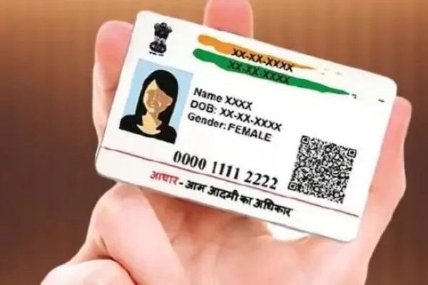 बच्चों का आधार बायोमेट्रिक अपडेट कराएं, नहीं तो हो सकता है निष्क्रिय: यूआईडीएआई की अभिभावकों से अपील