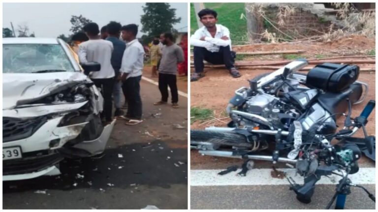 Jharkhand: कार व बाइक की सीधी टक्कर में दो सगे भाइयों की मौत, तीसरा गंभीर रूप से घायल, बहन के घर से हल्दी की रस्म अदा कर वापस लौट रहे थे तीनों